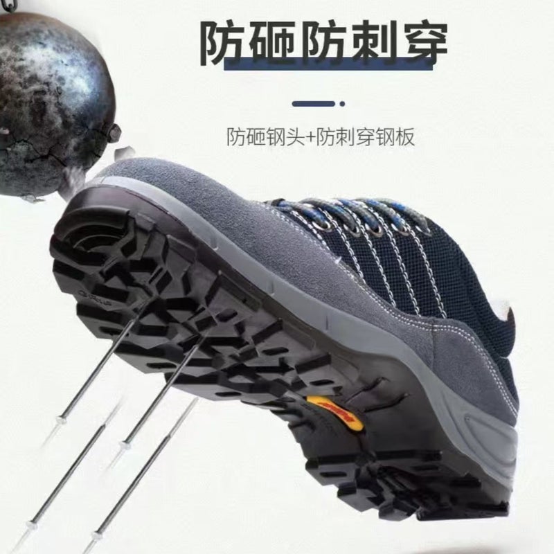 Four Seasons Breathable Safety Protection Labor Protection Shoes Men'S Solid Sole Wear-Resistant Lightweight Non-Slip Anti-Smashing Anti-Stab Safety Work Shoes - Image 3